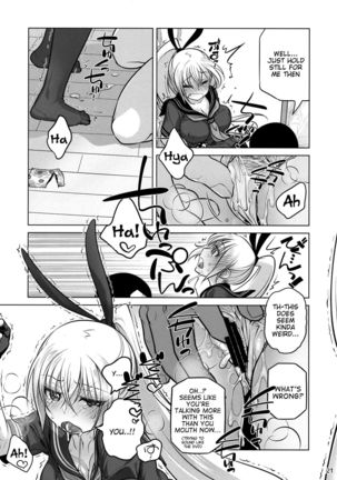 Senpai-chan to Ore Retu  =Tigoris Translates= - Page 20