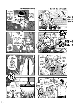 Senpai-chan to Ore Retu  =Tigoris Translates= - Page 7