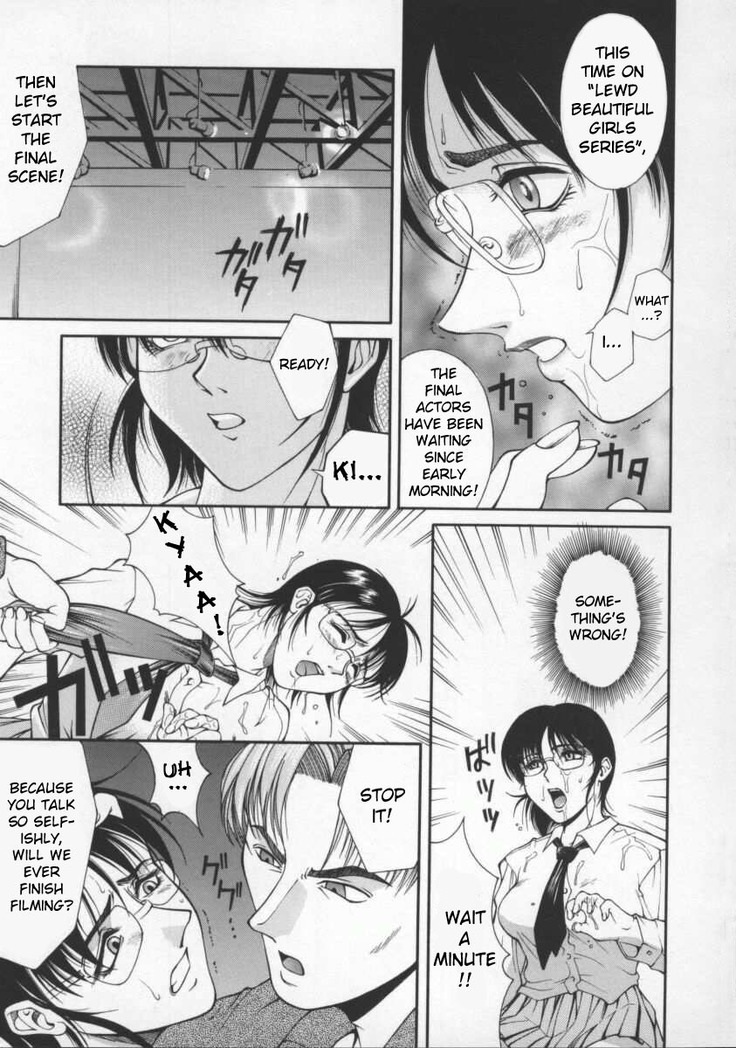 Kyouei Kitan | Strange Tale of the Mirror Reflection