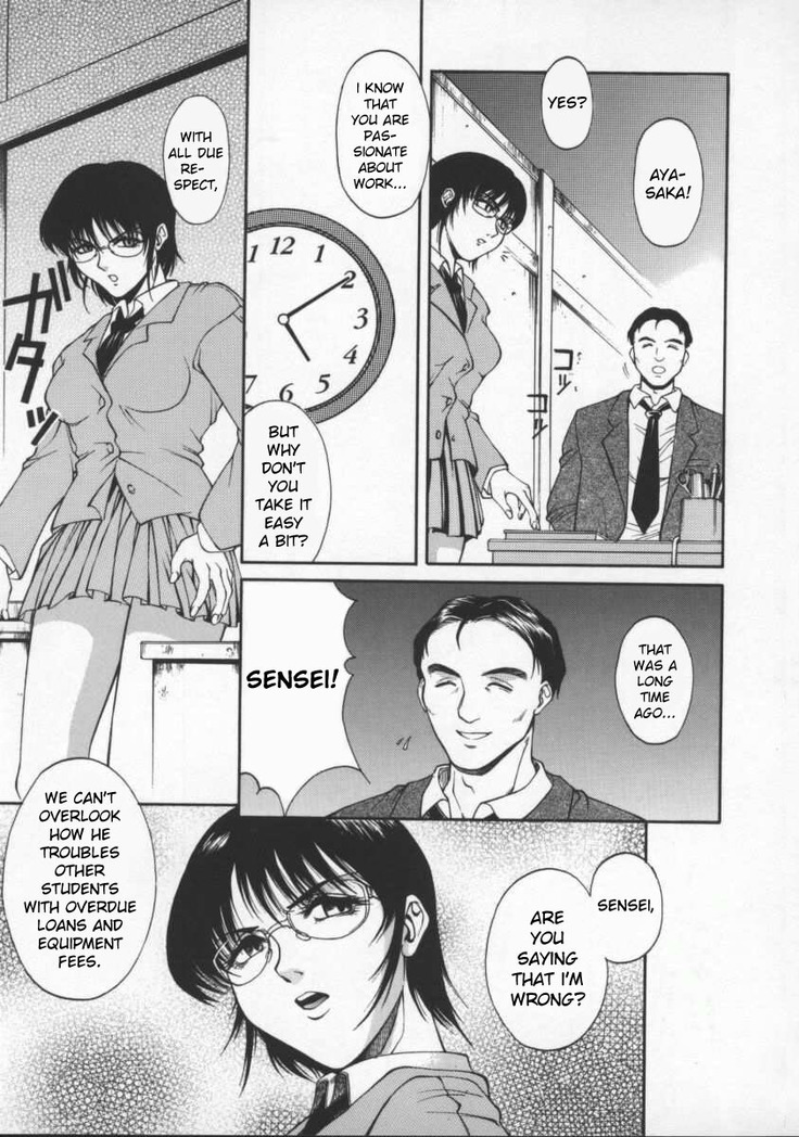 Kyouei Kitan | Strange Tale of the Mirror Reflection