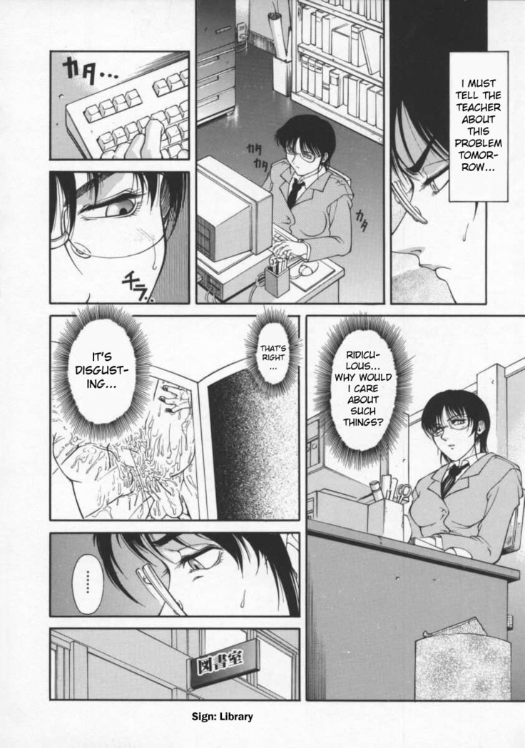 Kyouei Kitan | Strange Tale of the Mirror Reflection