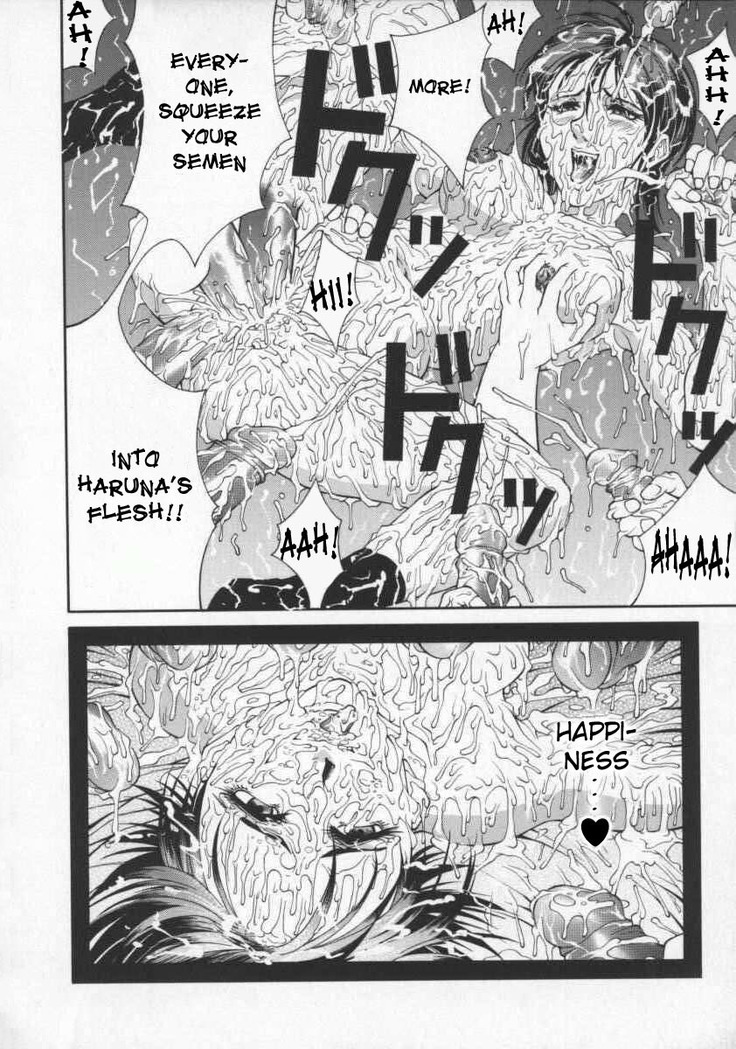 Kyouei Kitan | Strange Tale of the Mirror Reflection