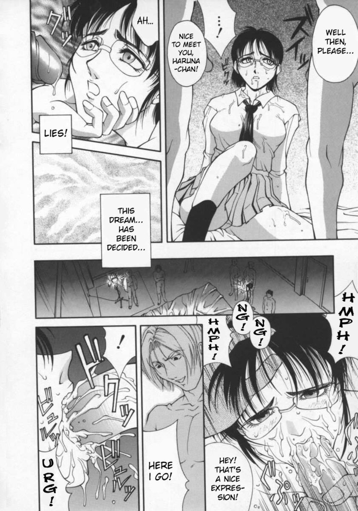 Kyouei Kitan | Strange Tale of the Mirror Reflection