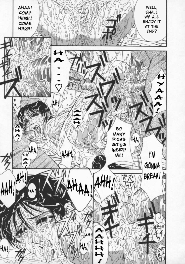 Kyouei Kitan | Strange Tale of the Mirror Reflection