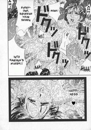 Kyouei Kitan | Strange Tale of the Mirror Reflection Page #20