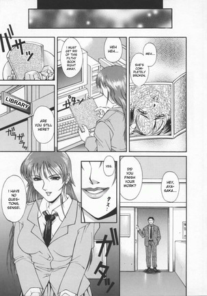 Kyouei Kitan | Strange Tale of the Mirror Reflection Page #21