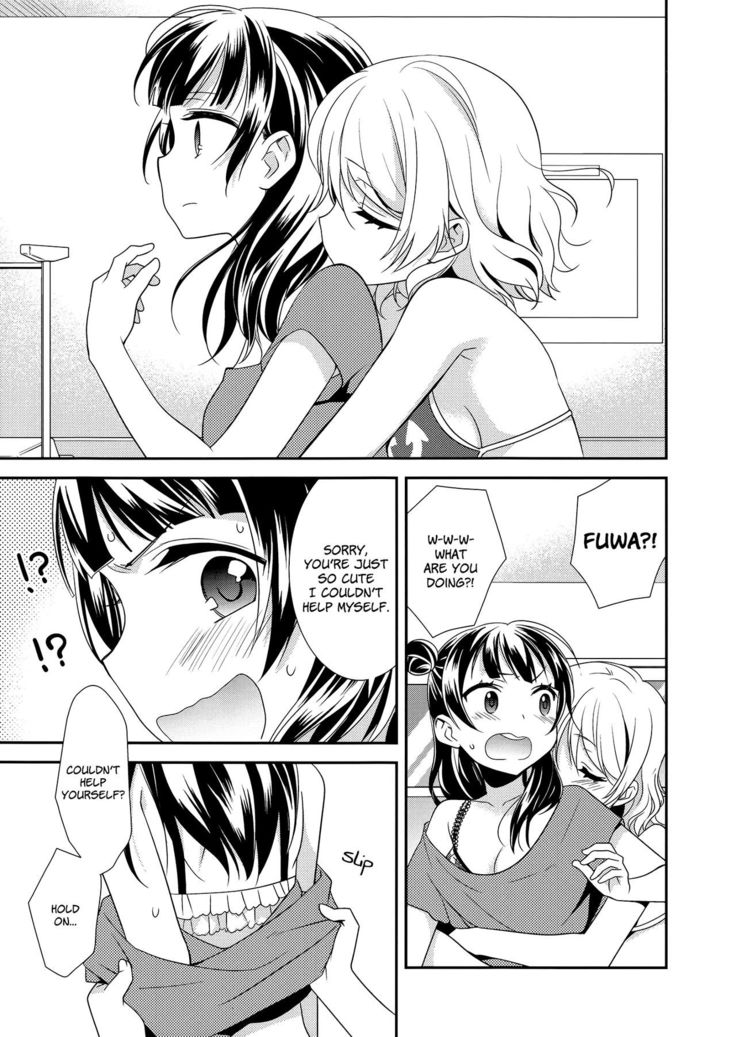 Datenshi Kouryaku Manual | A Manual for Capturing a Fallen Angel