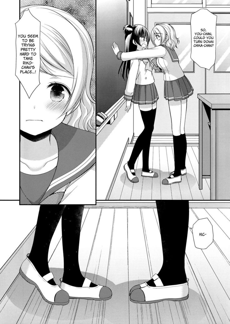 Datenshi Kouryaku Manual | A Manual for Capturing a Fallen Angel