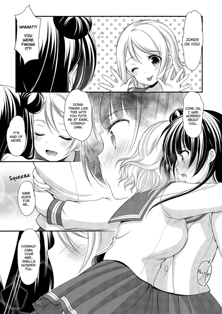 Datenshi Kouryaku Manual | A Manual for Capturing a Fallen Angel