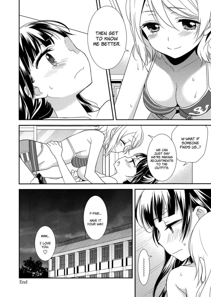 Datenshi Kouryaku Manual | A Manual for Capturing a Fallen Angel