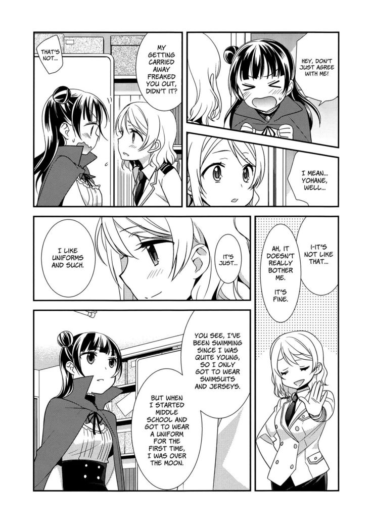 Datenshi Kouryaku Manual | A Manual for Capturing a Fallen Angel