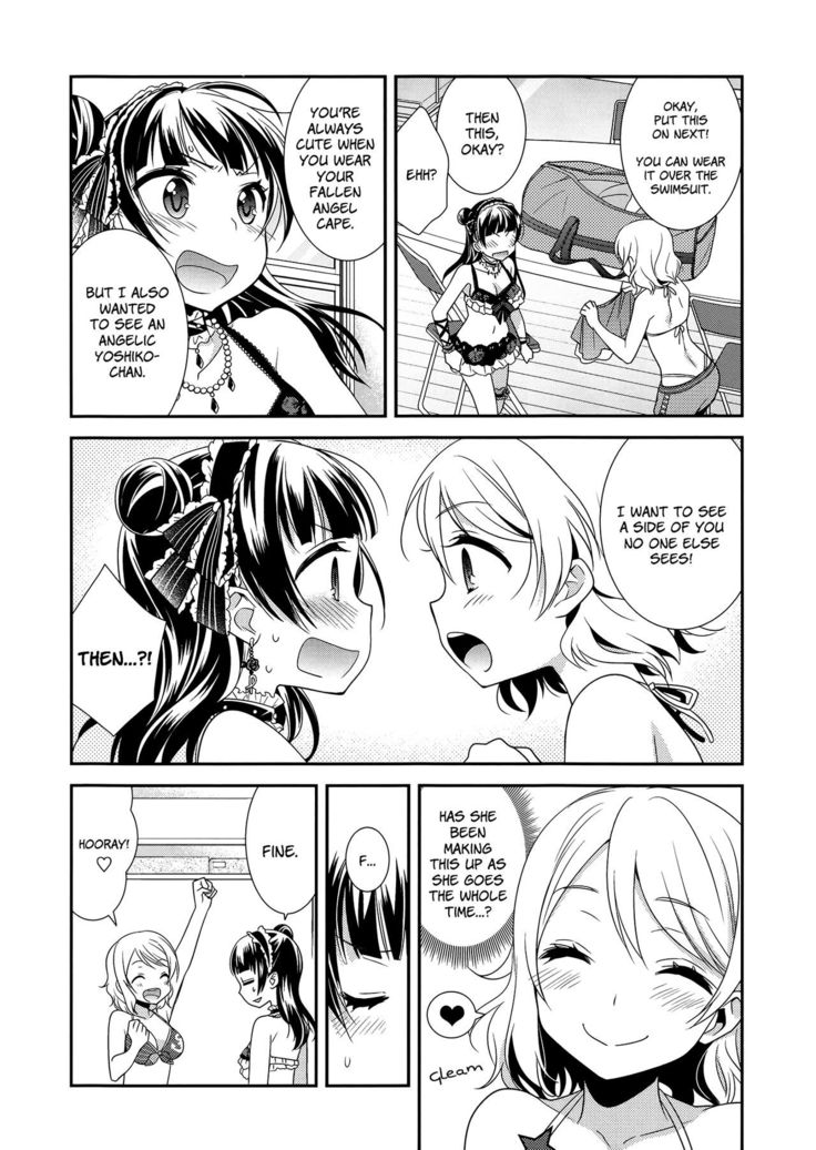 Datenshi Kouryaku Manual | A Manual for Capturing a Fallen Angel