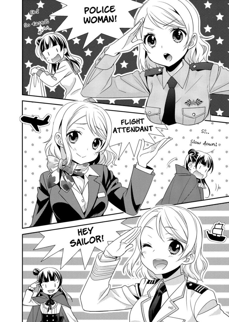 Datenshi Kouryaku Manual | A Manual for Capturing a Fallen Angel