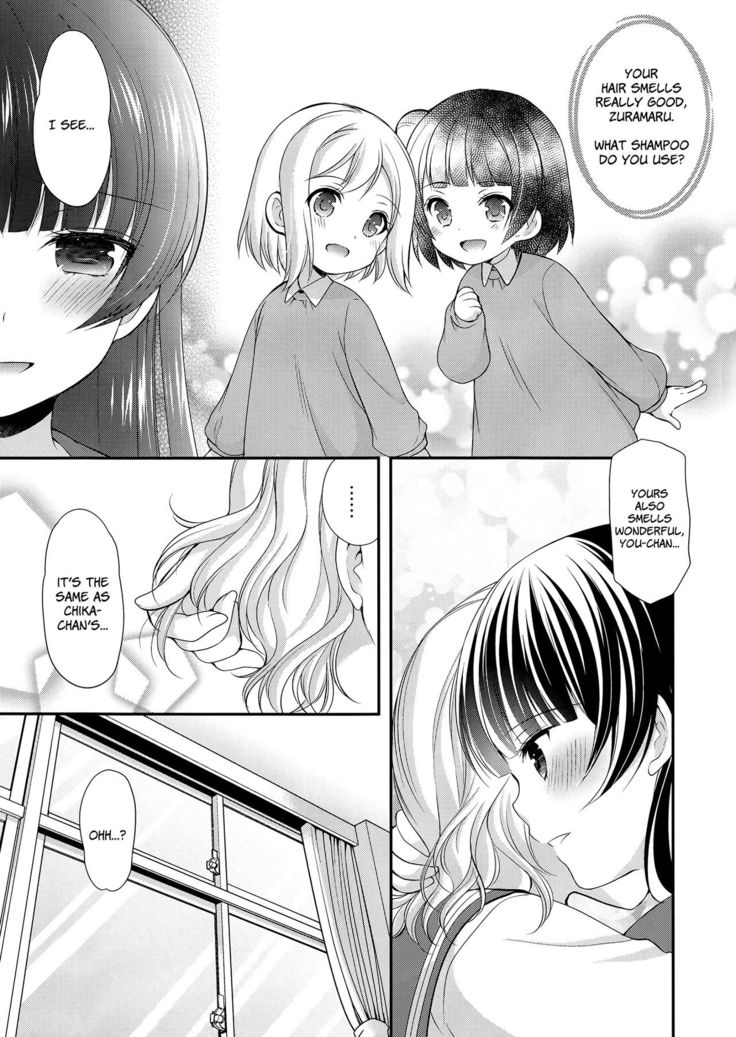 Datenshi Kouryaku Manual | A Manual for Capturing a Fallen Angel