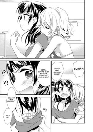 Datenshi Kouryaku Manual | A Manual for Capturing a Fallen Angel Page #32