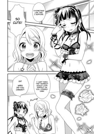 Datenshi Kouryaku Manual | A Manual for Capturing a Fallen Angel Page #29
