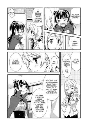 Datenshi Kouryaku Manual | A Manual for Capturing a Fallen Angel Page #25