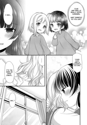 Datenshi Kouryaku Manual | A Manual for Capturing a Fallen Angel Page #15