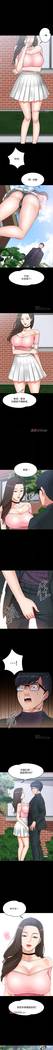 【周日连载】教授，你还等什么?（作者：madstart&耀安） 第1~20话