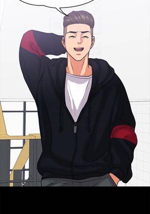 【周日连载】教授，你还等什么?（作者：madstart&耀安） 第1~20话 Page #87
