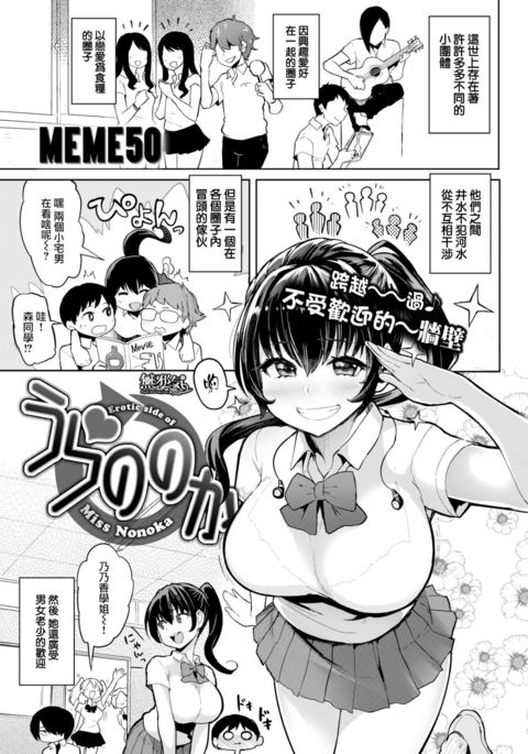Image 11103622