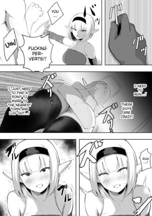 TSVR Page #14