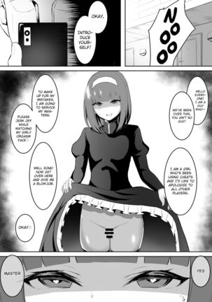 TSVR Page #25