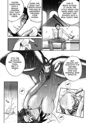 Michael Keikaku Ch6 - 1000 Eyes Page #23