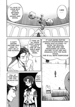 Michael Keikaku Ch6 - 1000 Eyes - Page 17