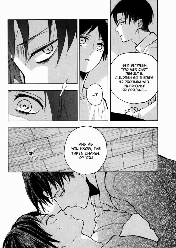 Sore Igai wa Hito ka, Ina ka