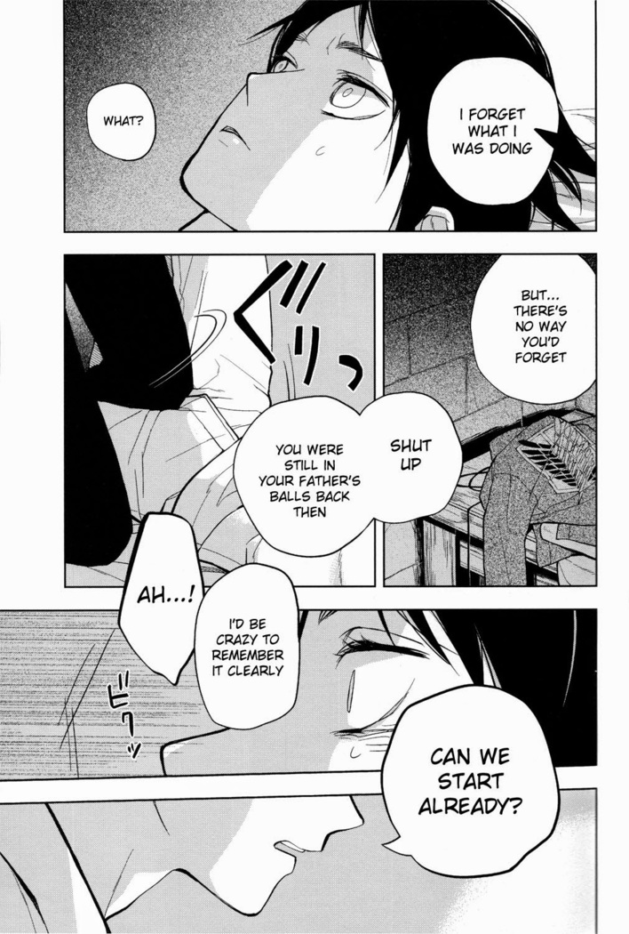 Sore Igai wa Hito ka, Ina ka
