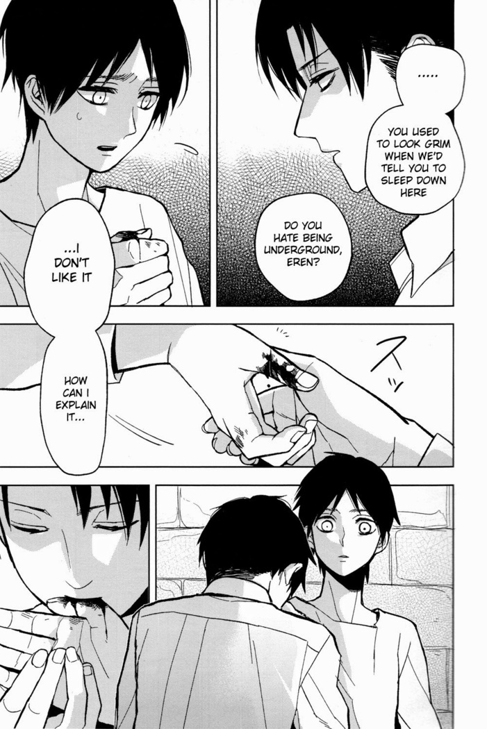 Sore Igai wa Hito ka, Ina ka