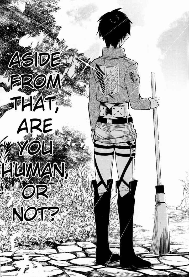 Sore Igai wa Hito ka, Ina ka