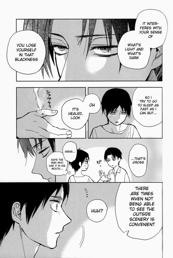 Sore Igai wa Hito ka, Ina ka