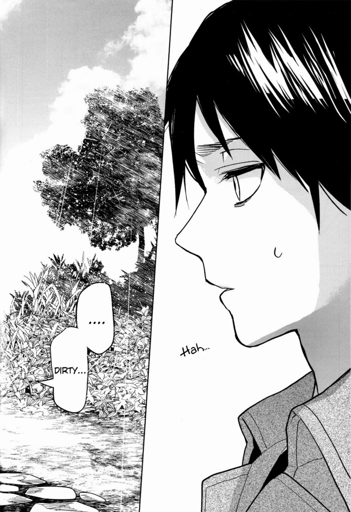 Sore Igai wa Hito ka, Ina ka