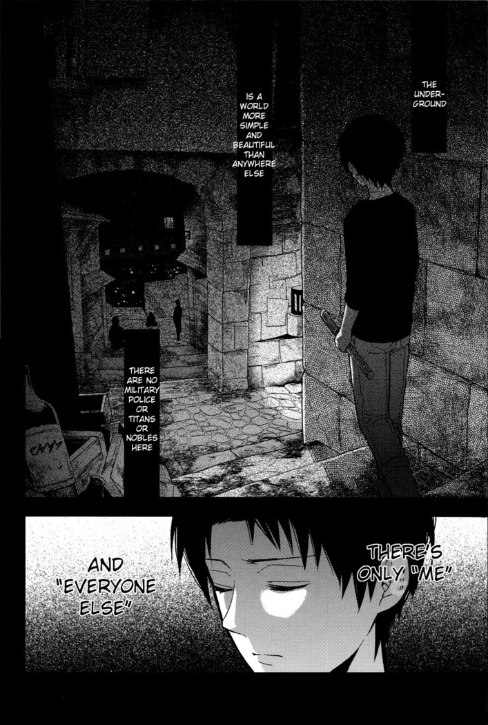 Sore Igai wa Hito ka, Ina ka