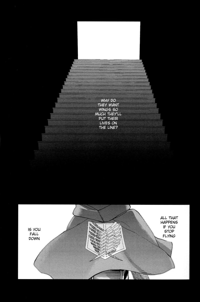Sore Igai wa Hito ka, Ina ka