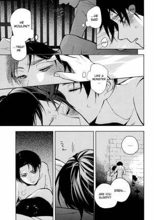 Sore Igai wa Hito ka, Ina ka Page #35