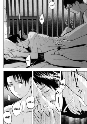Sore Igai wa Hito ka, Ina ka Page #27