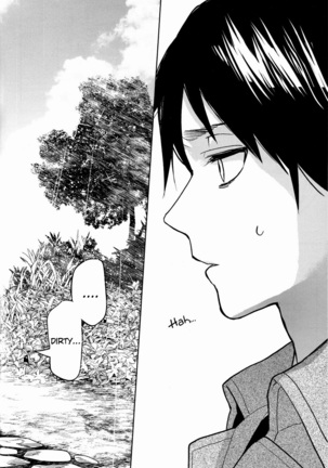 Sore Igai wa Hito ka, Ina ka Page #38