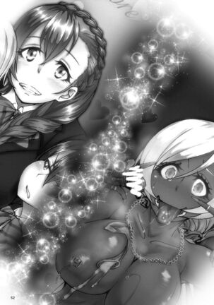 Nontan Before After Page #52