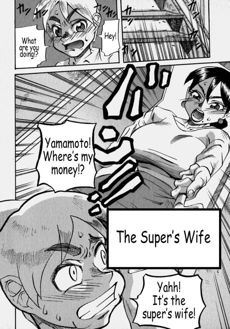 Cleavage Fetish 8 - The Supers Wife