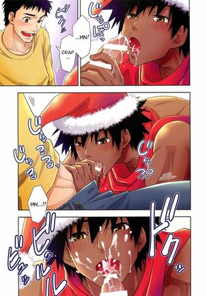 Santa ga Yoru ni Kuru Wake | Why Santa Comes at Night Page #8