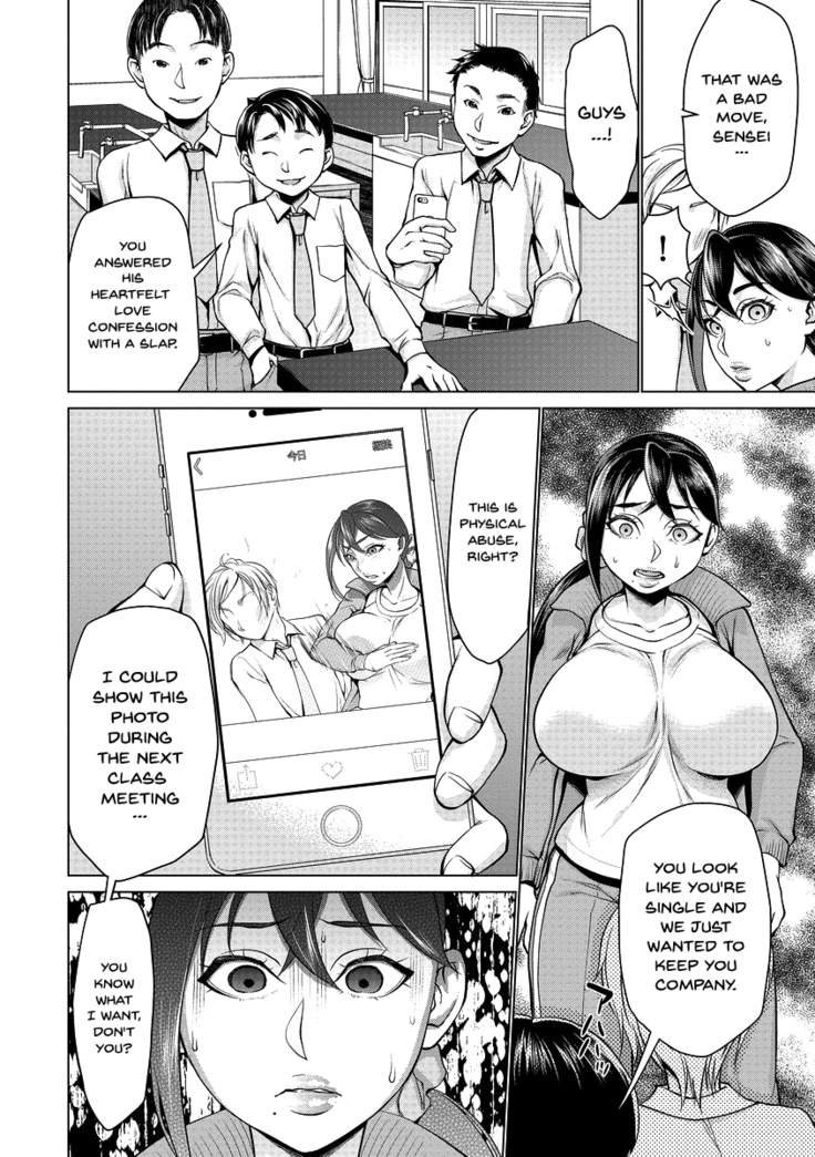 Saimin Kyousei Love Love Tanetsuke | Hypno Coerced Love Mating Ch.1-9