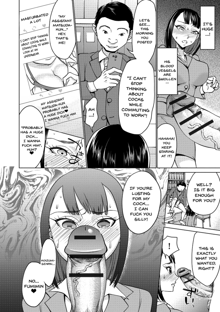 Saimin Kyousei Love Love Tanetsuke | Hypno Coerced Love Mating Ch.1-9
