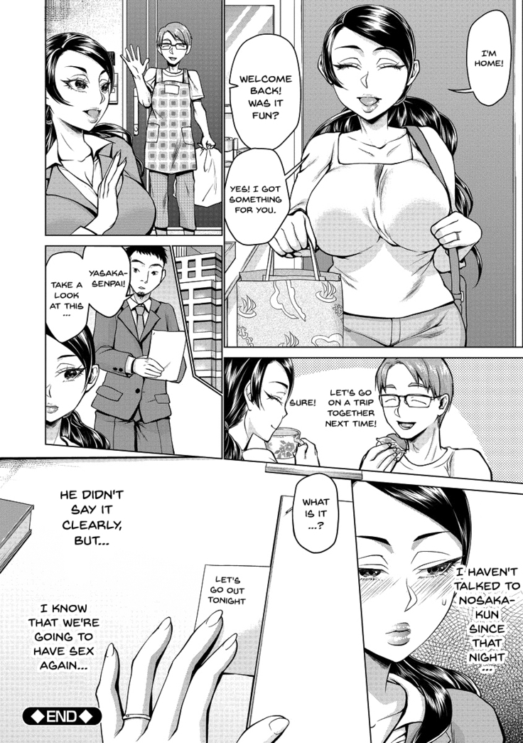 Saimin Kyousei Love Love Tanetsuke | Hypno Coerced Love Mating Ch.1-9