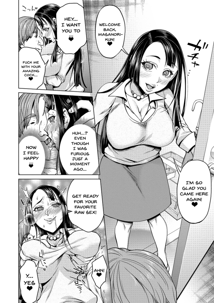 Saimin Kyousei Love Love Tanetsuke | Hypno Coerced Love Mating Ch.1-9