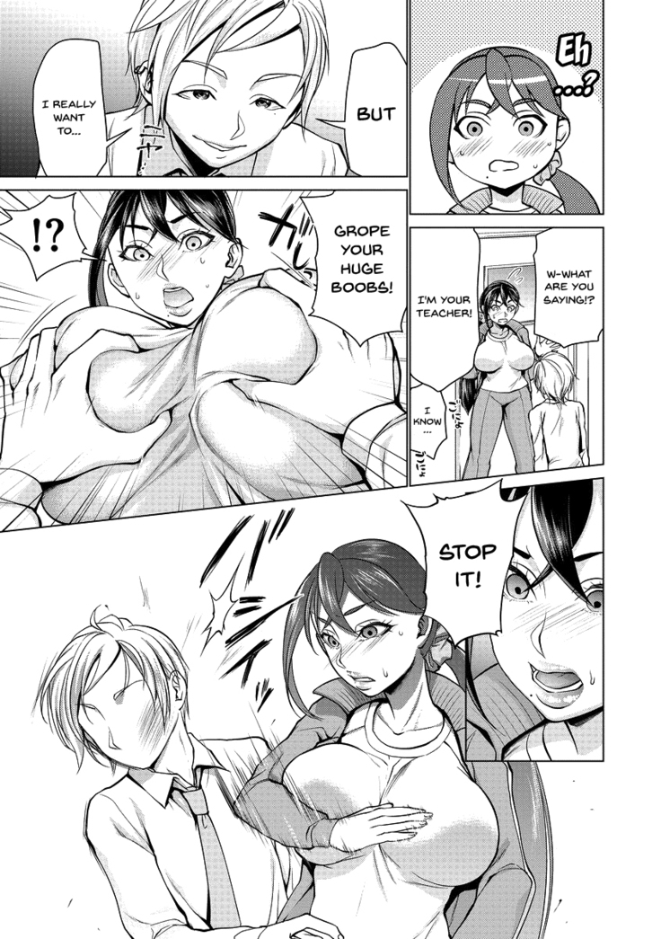 Saimin Kyousei Love Love Tanetsuke | Hypno Coerced Love Mating Ch.1-9