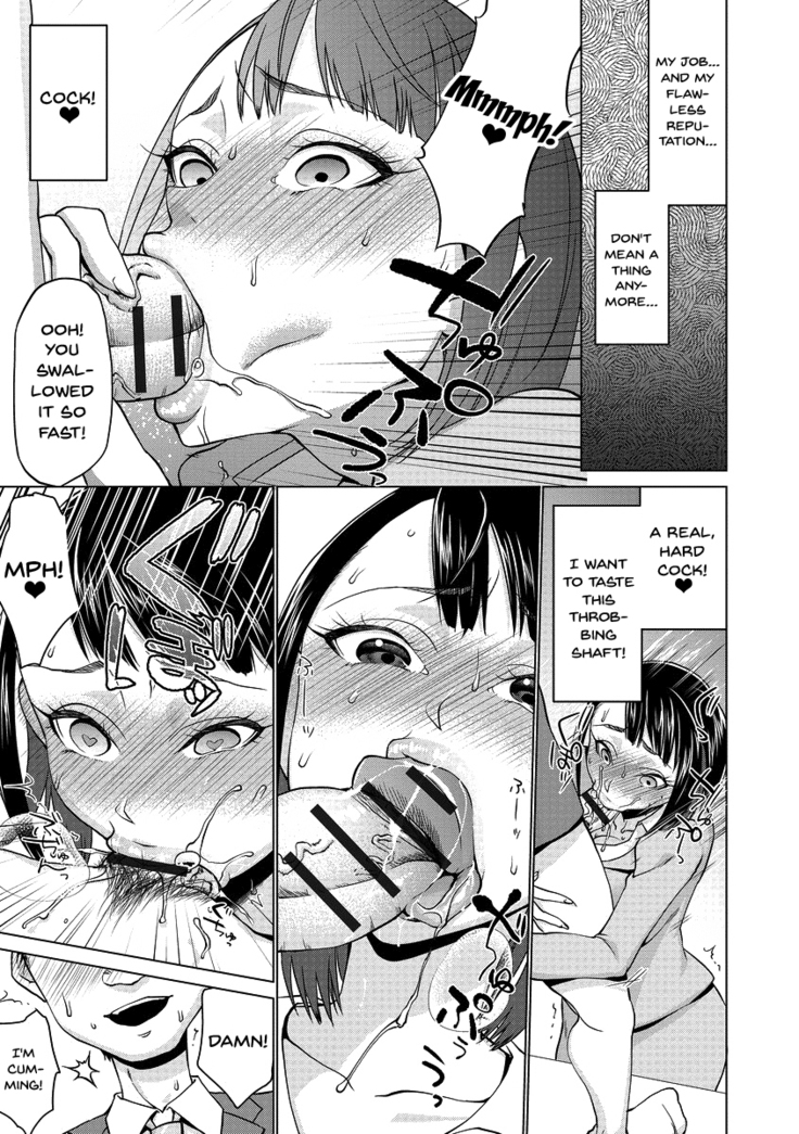 Saimin Kyousei Love Love Tanetsuke | Hypno Coerced Love Mating Ch.1-9