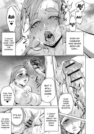 Saimin Kyousei Love Love Tanetsuke | Hypno Coerced Love Mating Ch.1-9 Page #140